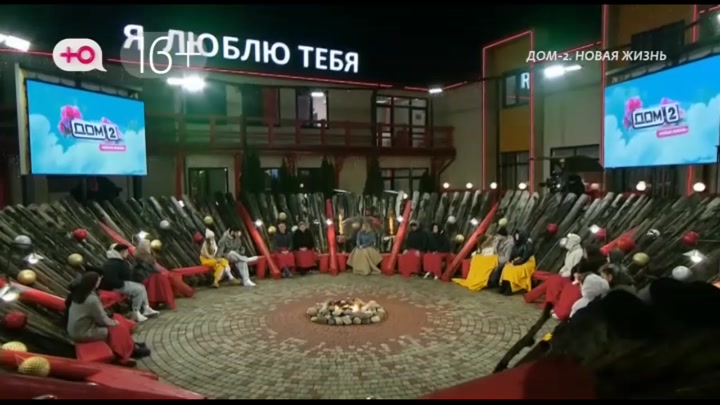 После заката