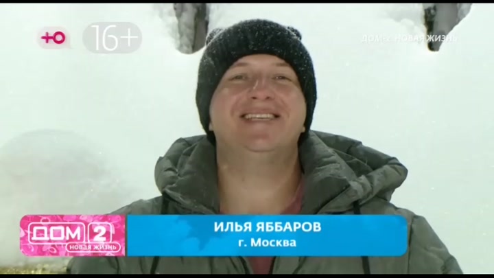 После заката