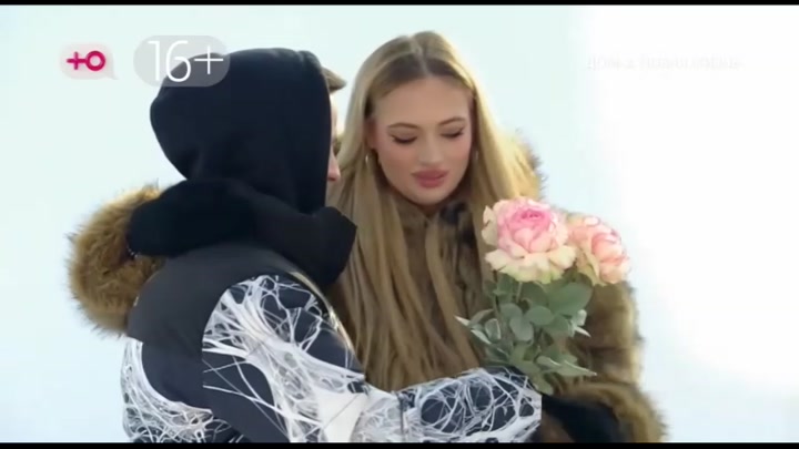 После заката