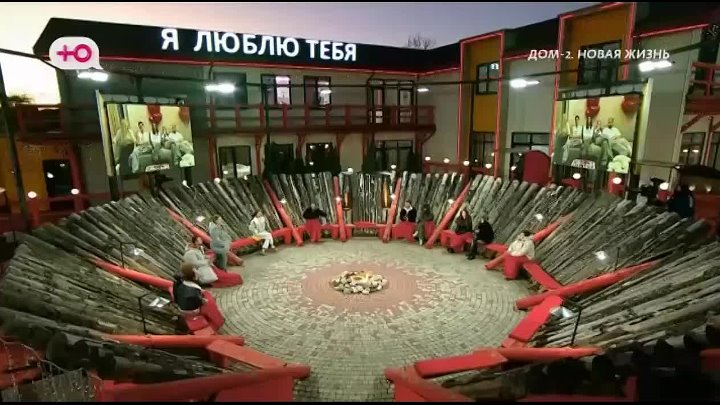 После заката
