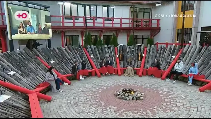 После заката