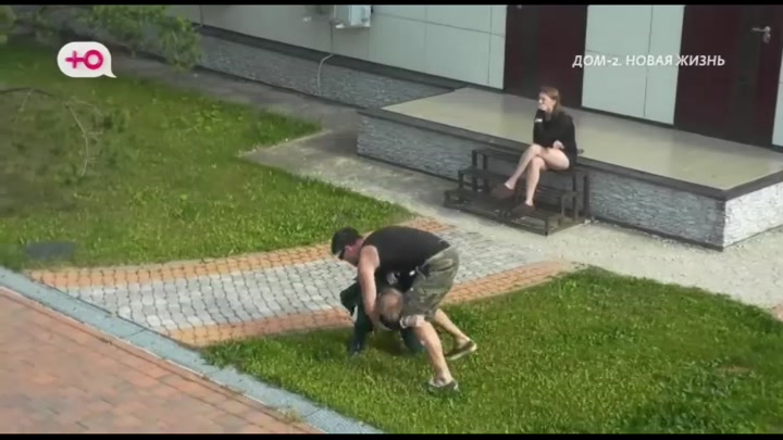 Любовь в сити