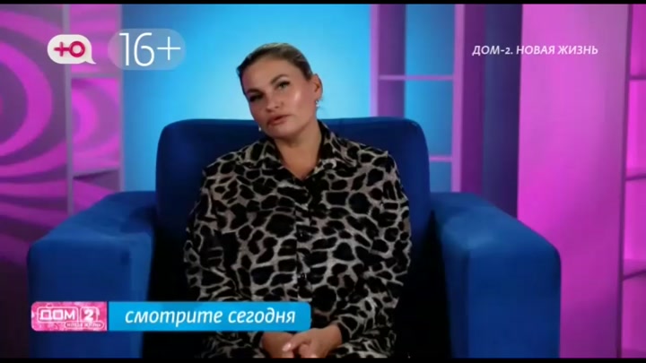 Любовь в сити