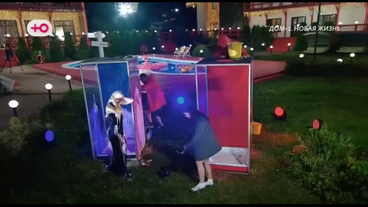 Любовь в сити