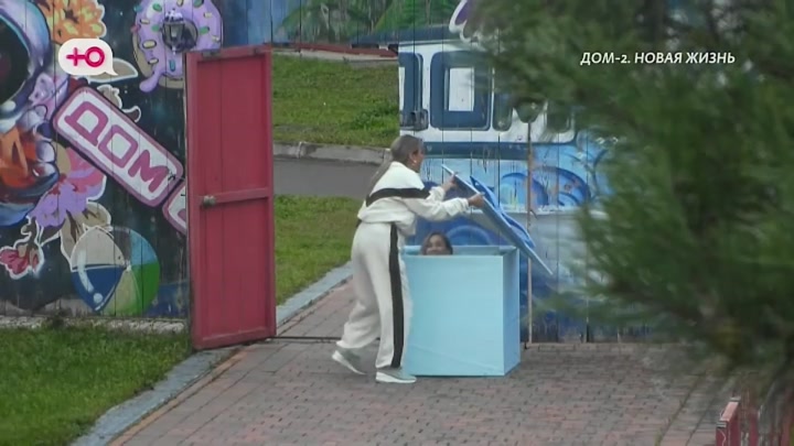 Любовь в сити