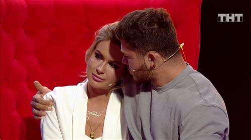 Город любви