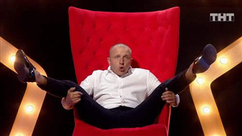 После заката