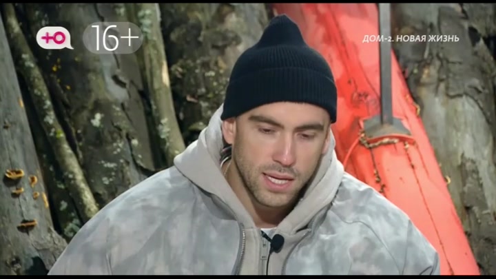 После заката