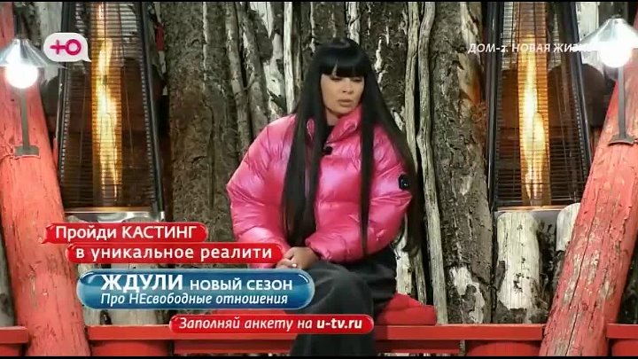 После заката