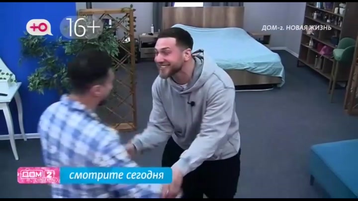 Любовь в сити