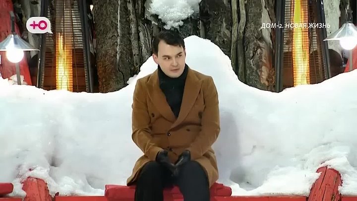 После заката