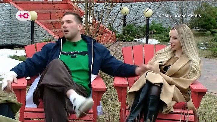 Любовь в сити