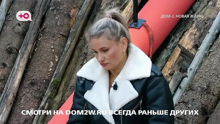 После заката