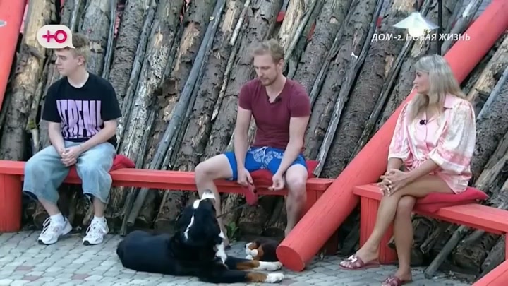 После заката