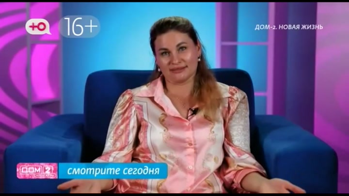 Любовь в сити