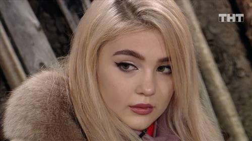 Город любви