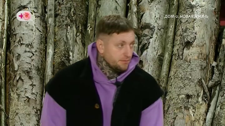 После заката
