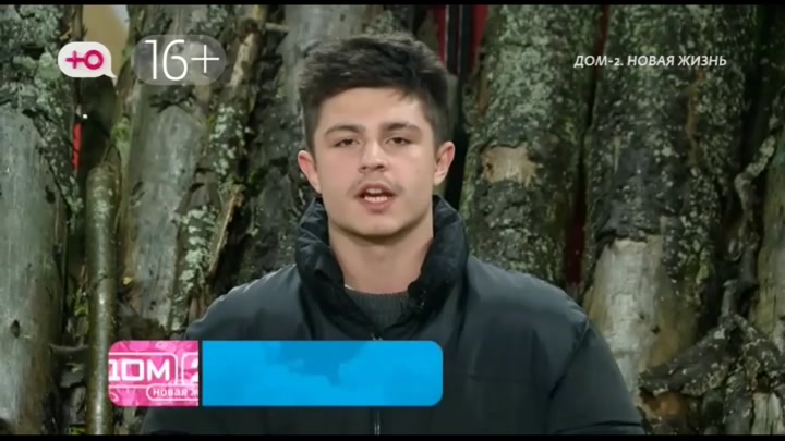 После заката