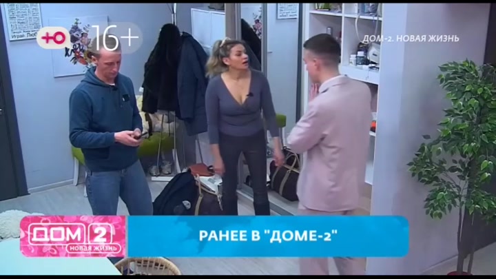 После заката