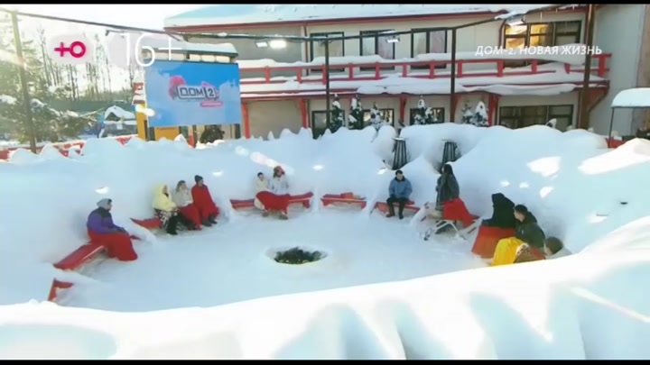 После заката