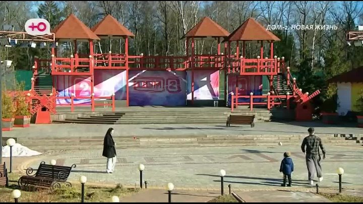Любовь в сити
