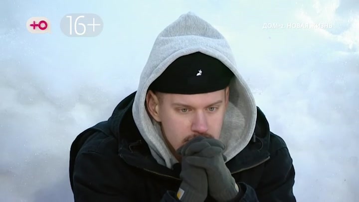 После заката