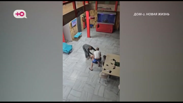 Любовь в сити