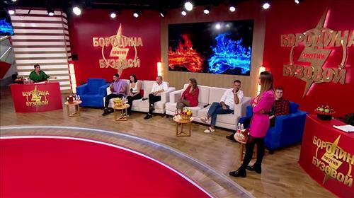 Бородина против Бузовой