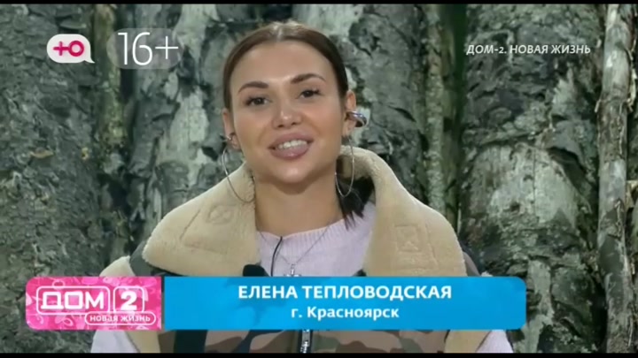 После заката