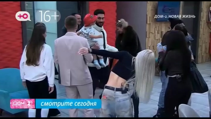 Любовь в сити