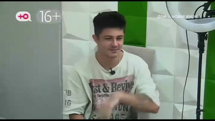 После заката