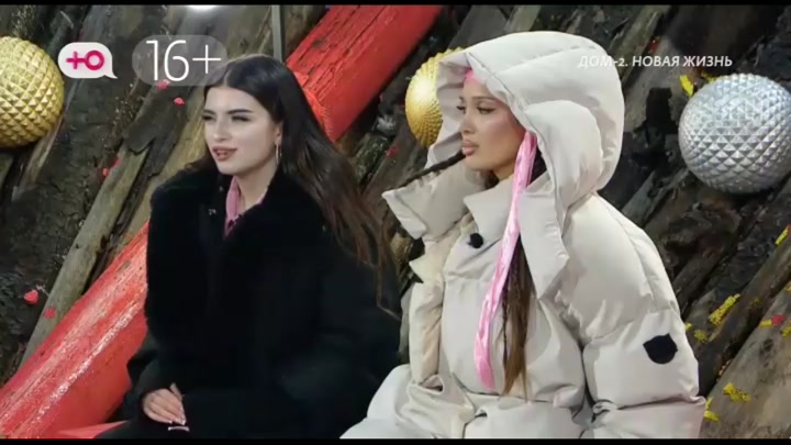 После заката