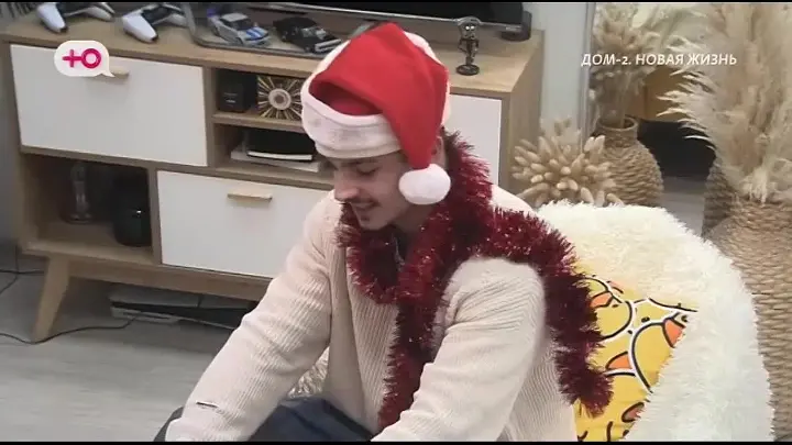 После заката