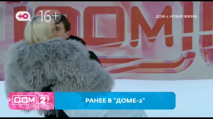 После заката