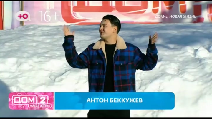 После заката