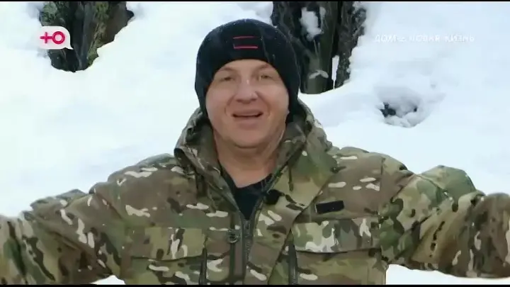 После заката