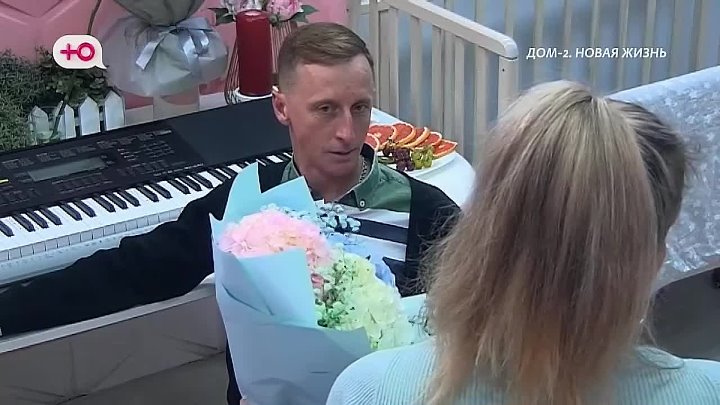 Любовь в сити