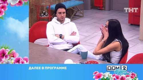 После заката