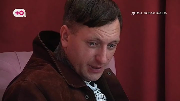 Любовь в сити
