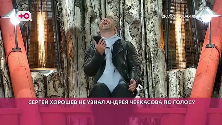 После заката