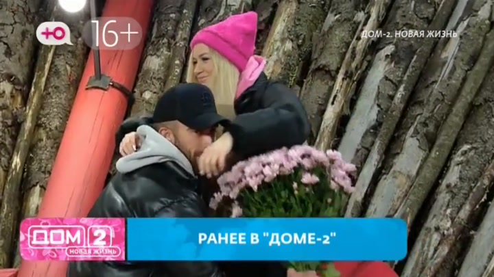 После заката