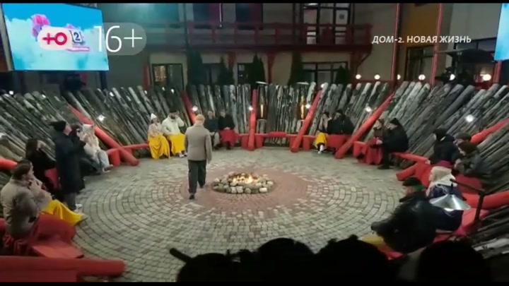 После заката