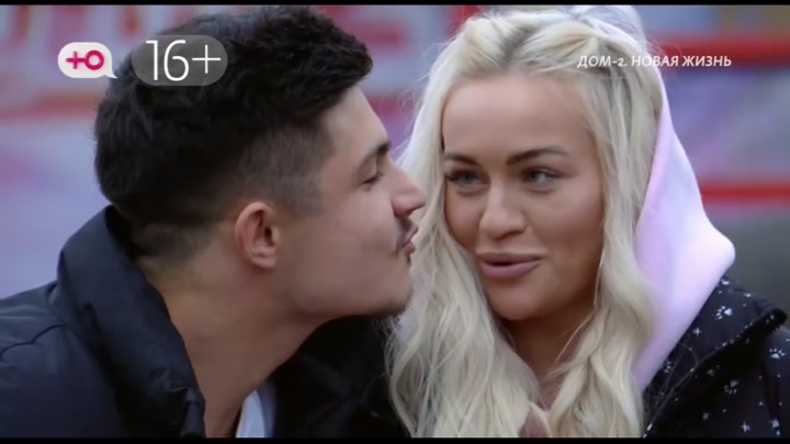 После заката