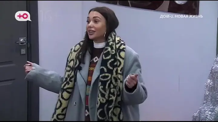 После заката