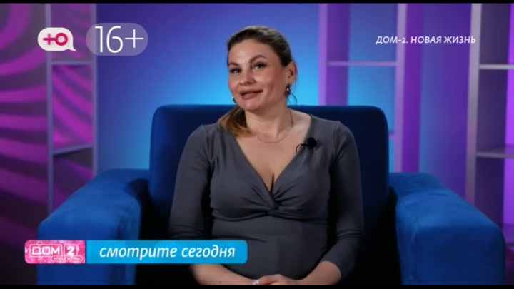 Любовь в сити