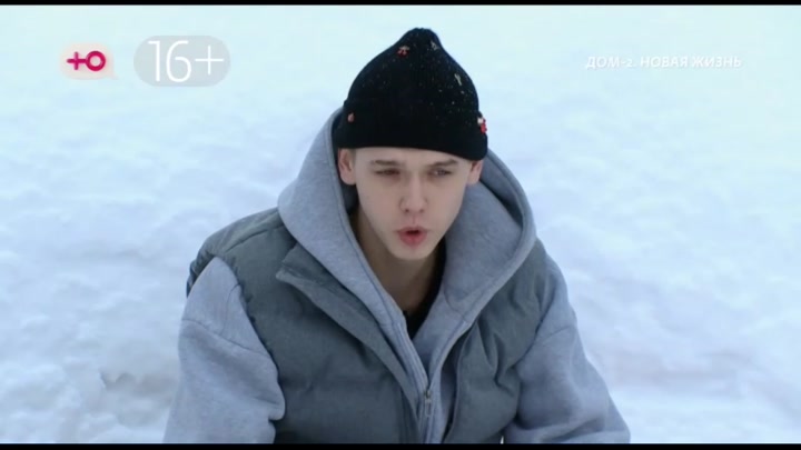 После заката