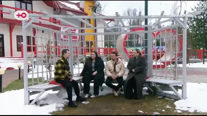 Любовь в сити
