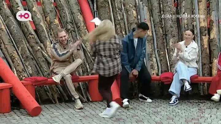 Новая любовь