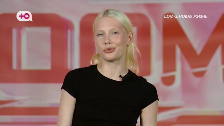 После заката