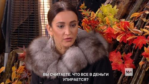 Анонс на 18.10.2019